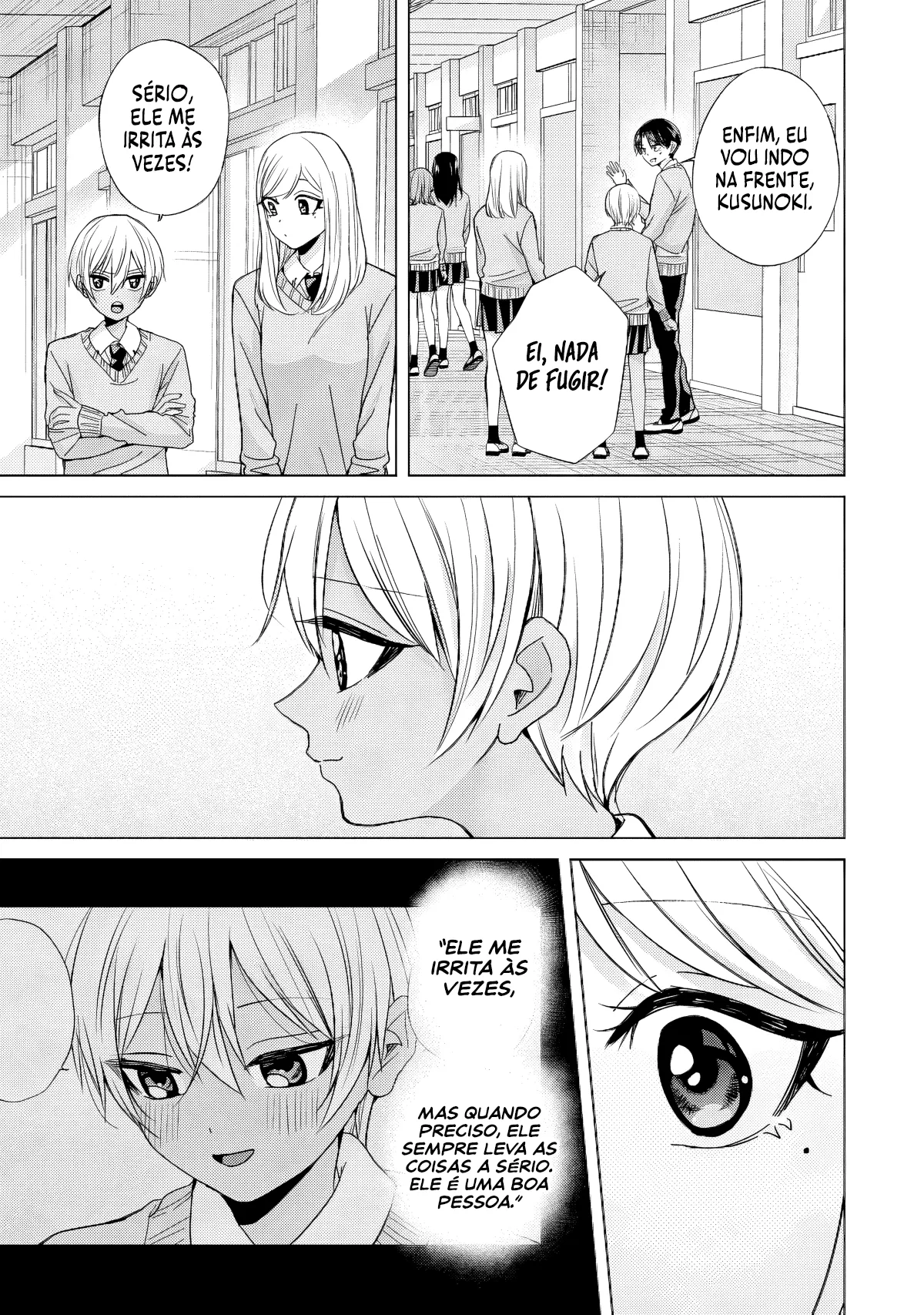 Kusunoki Fracassou em Estrear no Ensino Médio Capitulo 44 Pagina 32