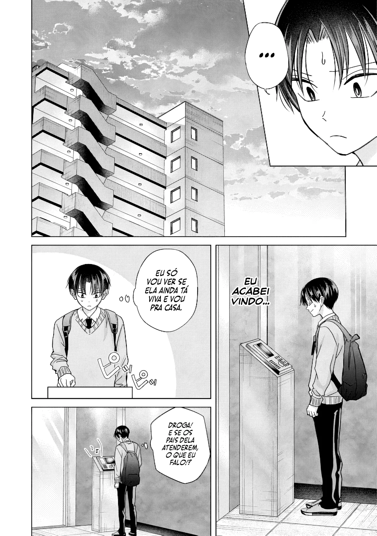 Kusunoki Fracassou em Estrear no Ensino Médio Capitulo 46 Pagina 21