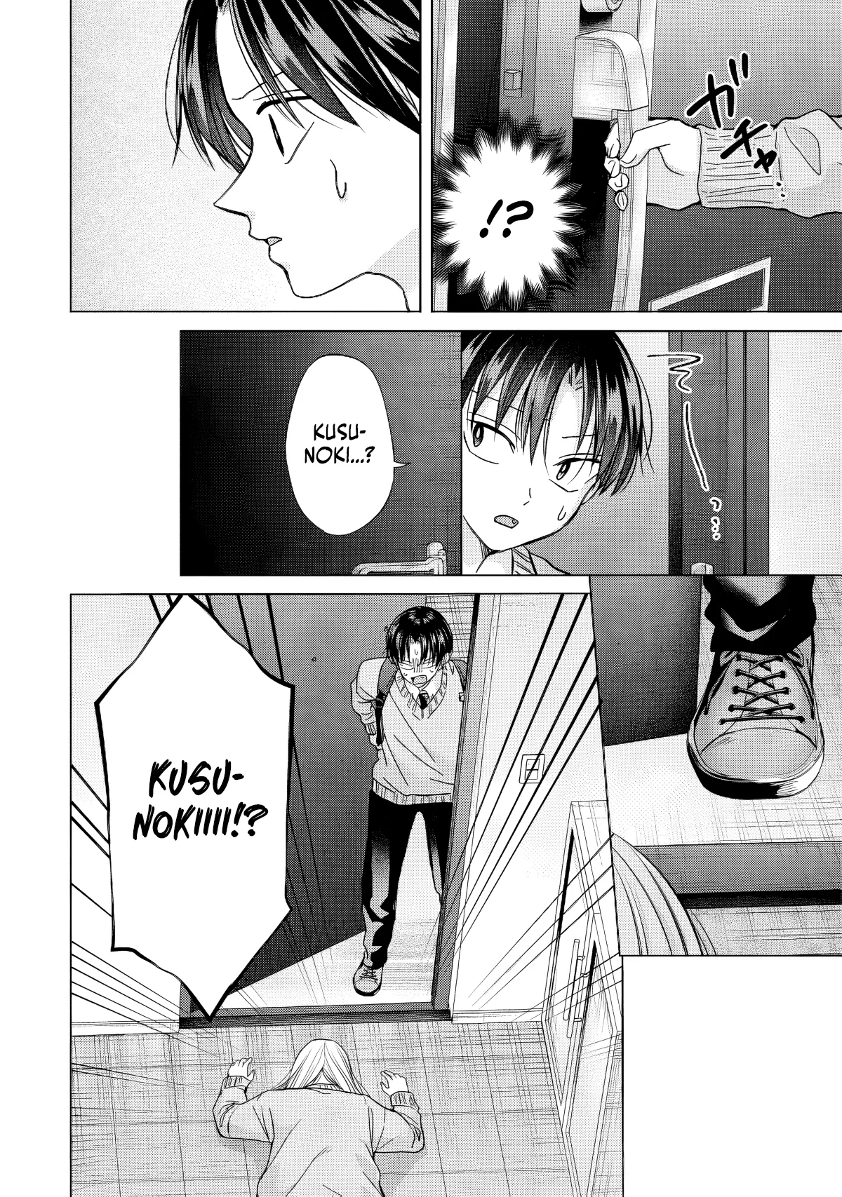 Kusunoki Fracassou em Estrear no Ensino Médio Capitulo 46 Pagina 25