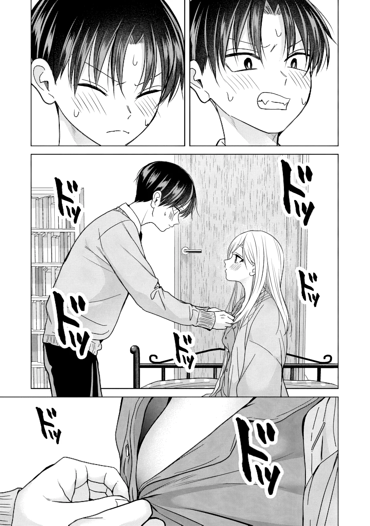 Kusunoki Fracassou em Estrear no Ensino Médio Capitulo 46 Pagina 30