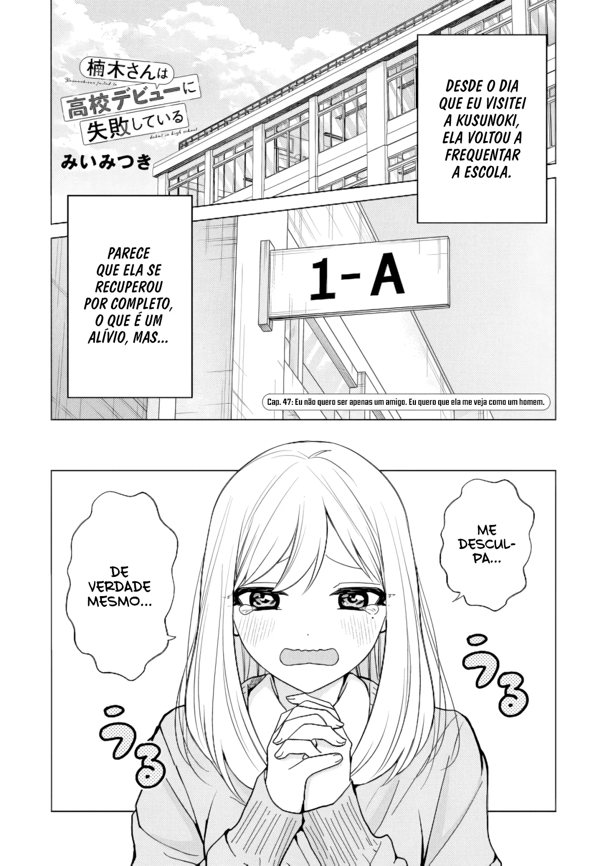 Kusunoki Fracassou em Estrear no Ensino Médio Capitulo 47 Pagina 2