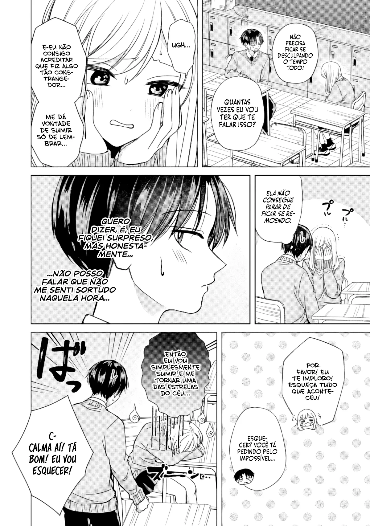 Kusunoki Fracassou em Estrear no Ensino Médio Capitulo 47 Pagina 3