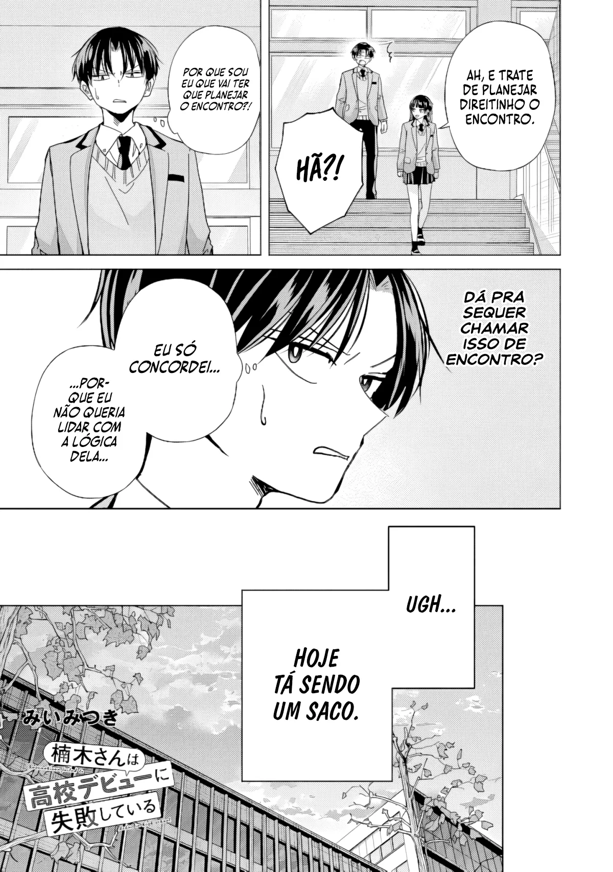 Kusunoki Fracassou em Estrear no Ensino Médio Capitulo 47 Pagina 20