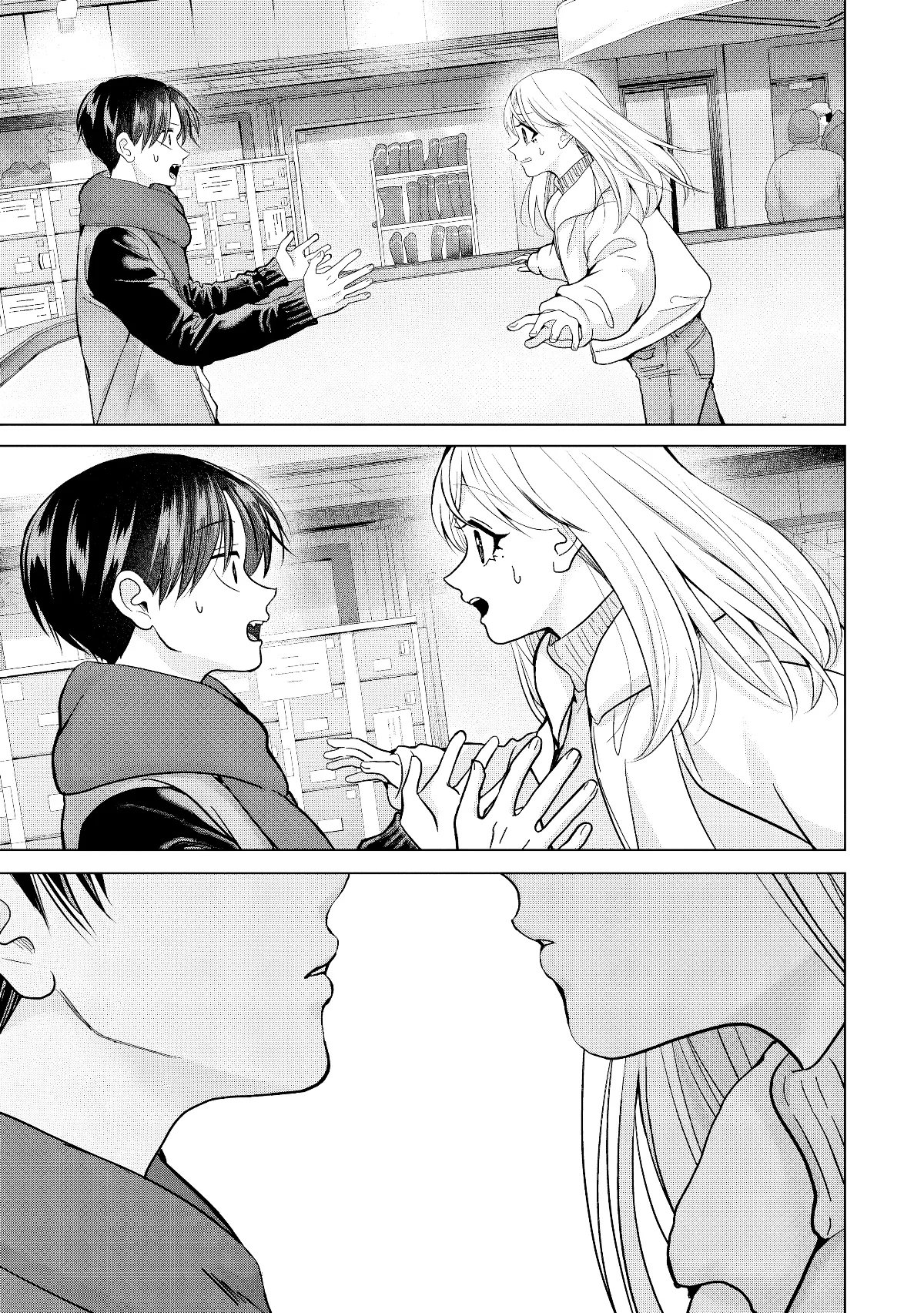 Kusunoki Fracassou em Estrear no Ensino Médio Capitulo 48 Pagina 18