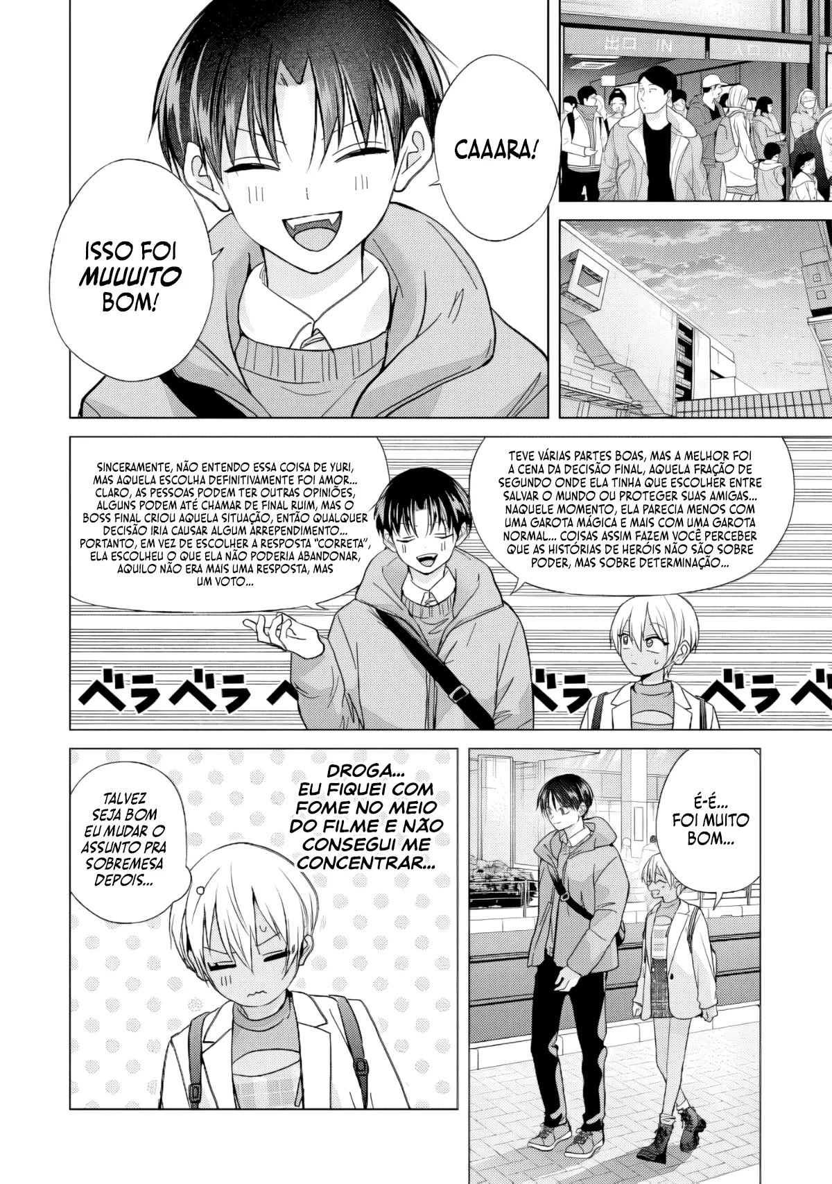 Kusunoki Fracassou em Estrear no Ensino Médio Capitulo 50 Pagina 13