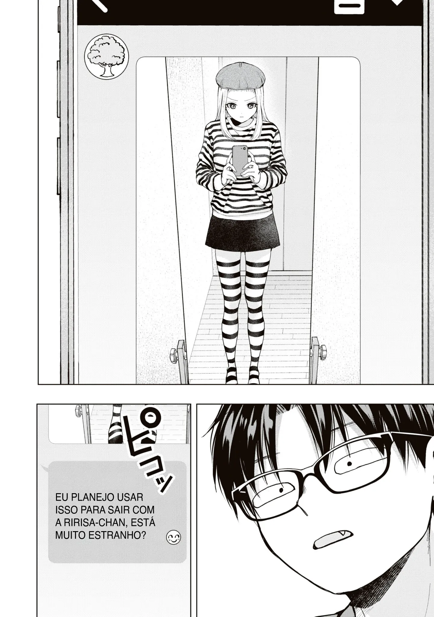 Kusunoki Fracassou em Estrear no Ensino Médio Capitulo 9 Pagina 17