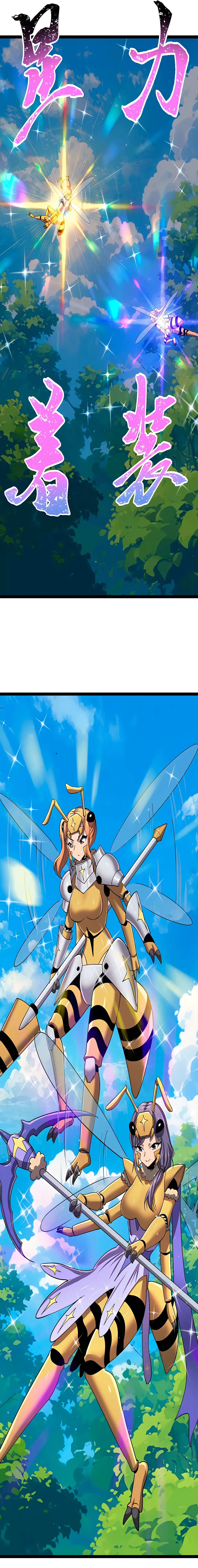 Meu Clone é o Rei dos Insetos Espaciais Capitulo 12 Pagina 16