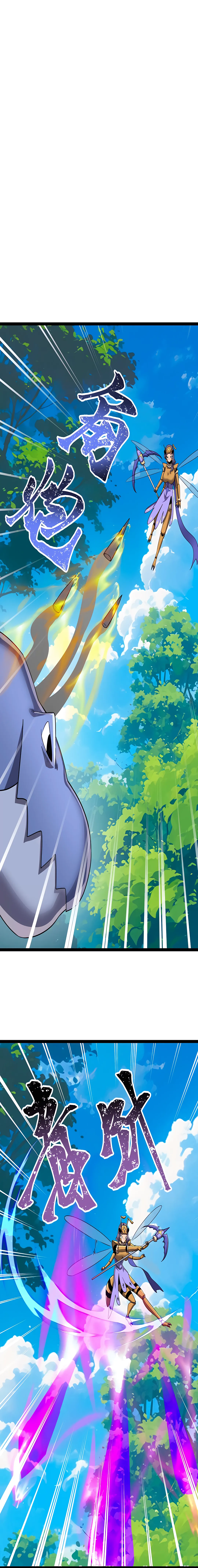 Meu Clone é o Rei dos Insetos Espaciais Capitulo 12 Pagina 18