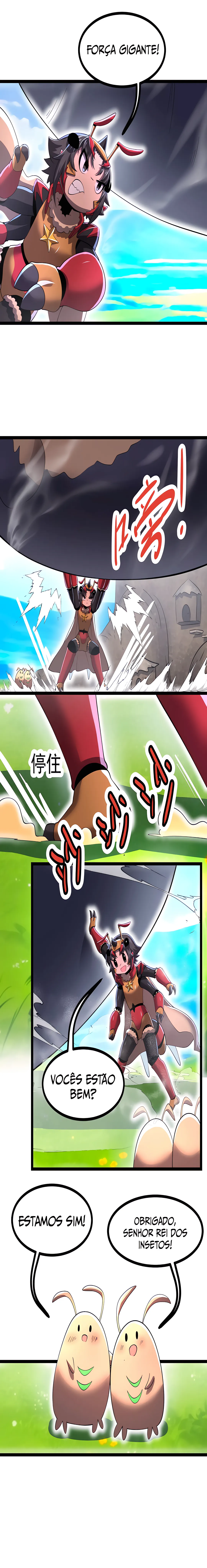 Meu Clone é o Rei dos Insetos Espaciais Capitulo 14 Pagina 8
