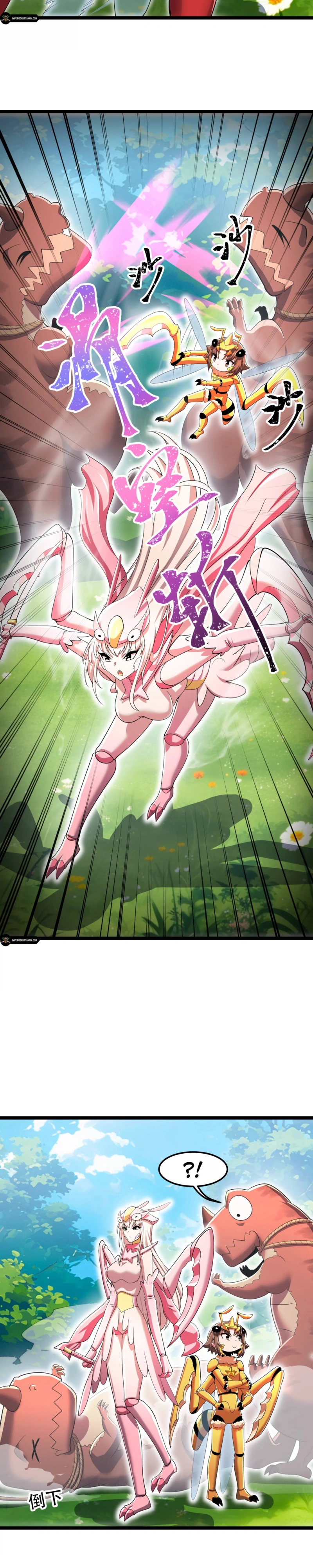 Meu Clone é o Rei dos Insetos Espaciais Capitulo 15 Pagina 11