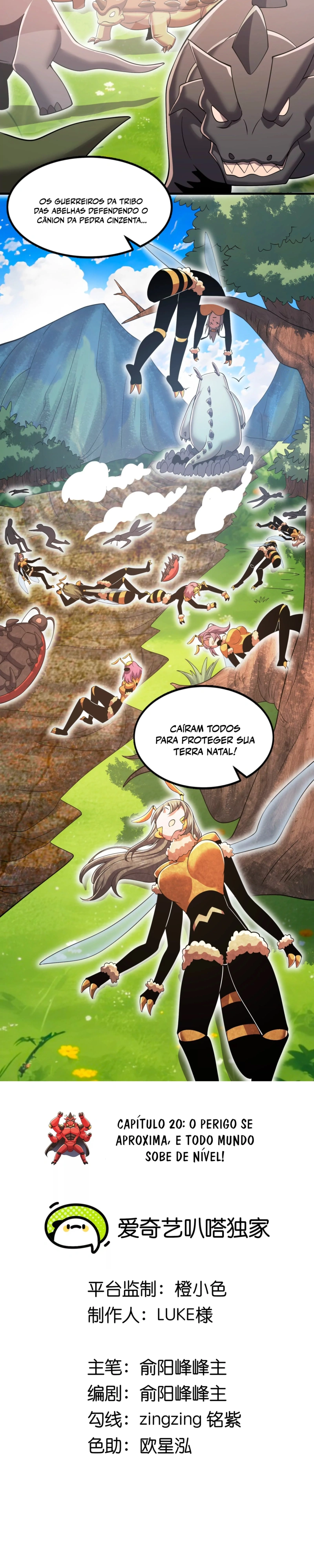 Meu Clone é o Rei dos Insetos Espaciais Capitulo 20 Pagina 2