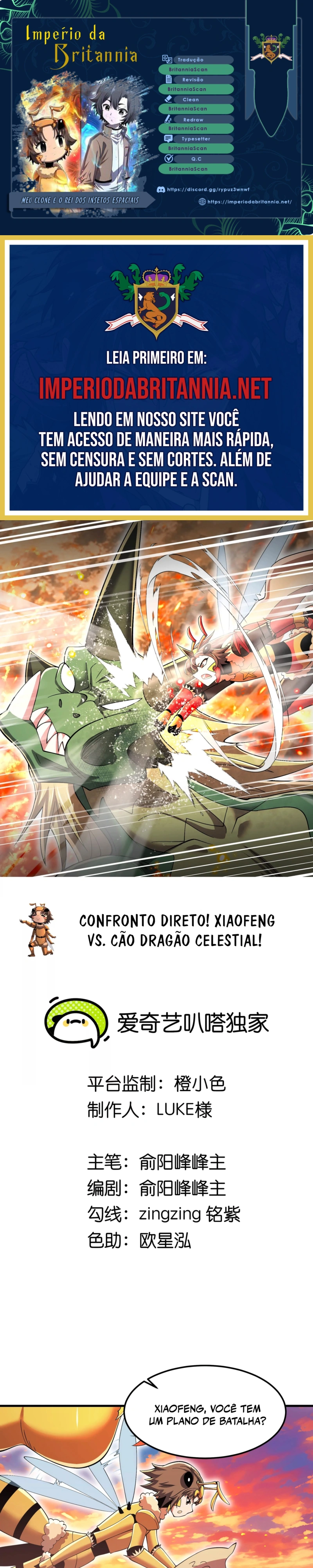 Meu Clone é o Rei dos Insetos Espaciais Capitulo 21 Pagina 1