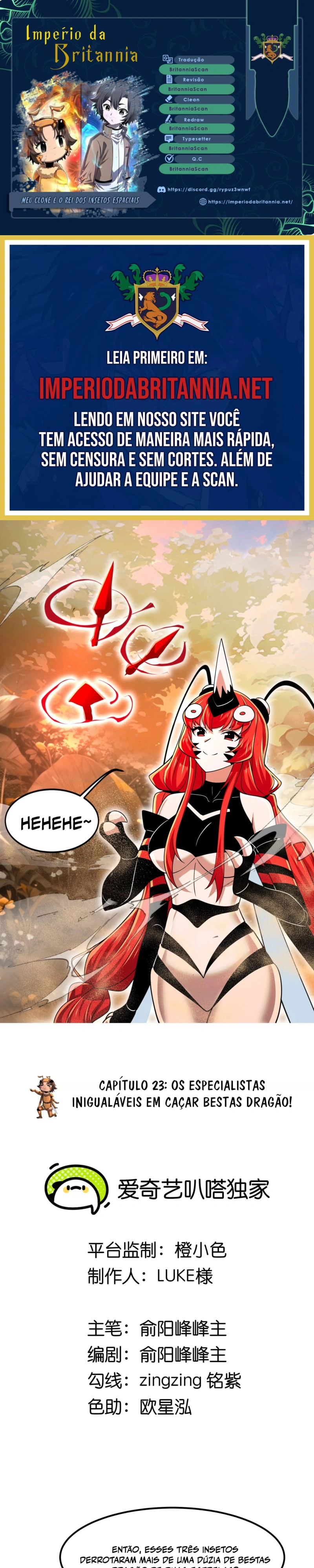 Meu Clone é o Rei dos Insetos Espaciais Capitulo 23 Pagina 1
