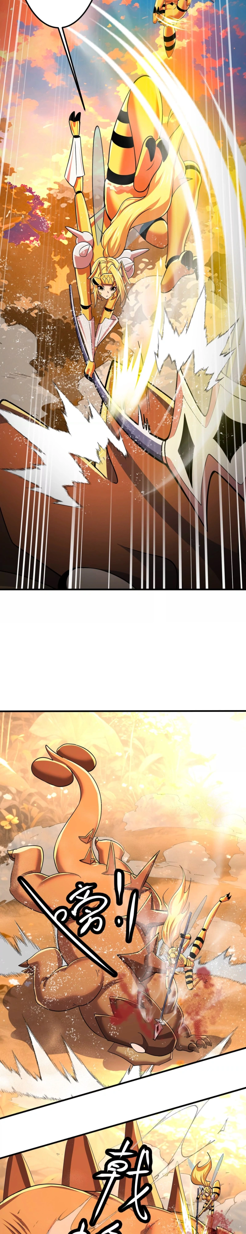 Meu Clone é o Rei dos Insetos Espaciais Capitulo 23 Pagina 14