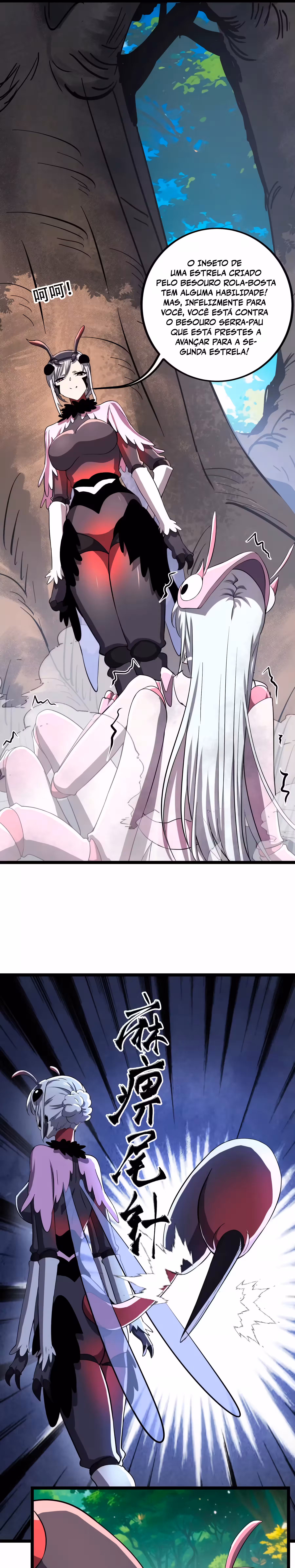 Meu Clone é o Rei dos Insetos Espaciais Capitulo 8 Pagina 18