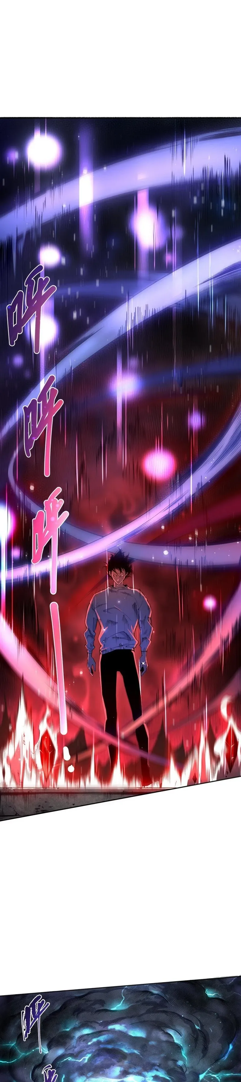 Necromante: Rei dos Mortos Capitulo 1 Pagina 22