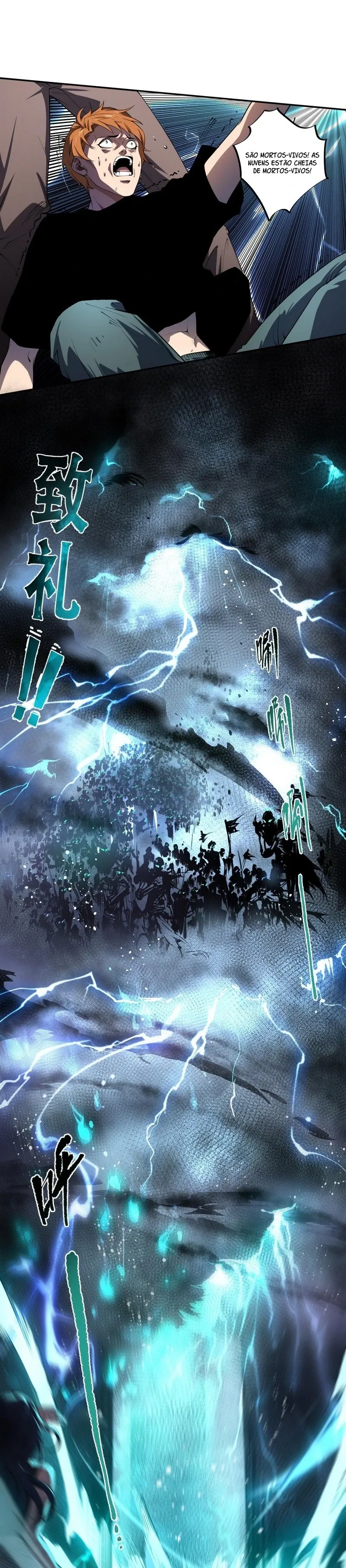 Necromante: Rei dos Mortos Capitulo 1 Pagina 26