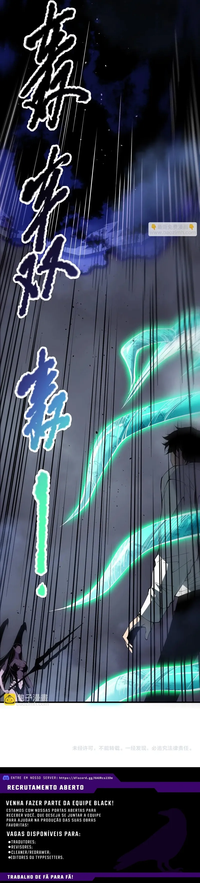 Necromante: Rei dos Mortos Capitulo 125 Pagina 8