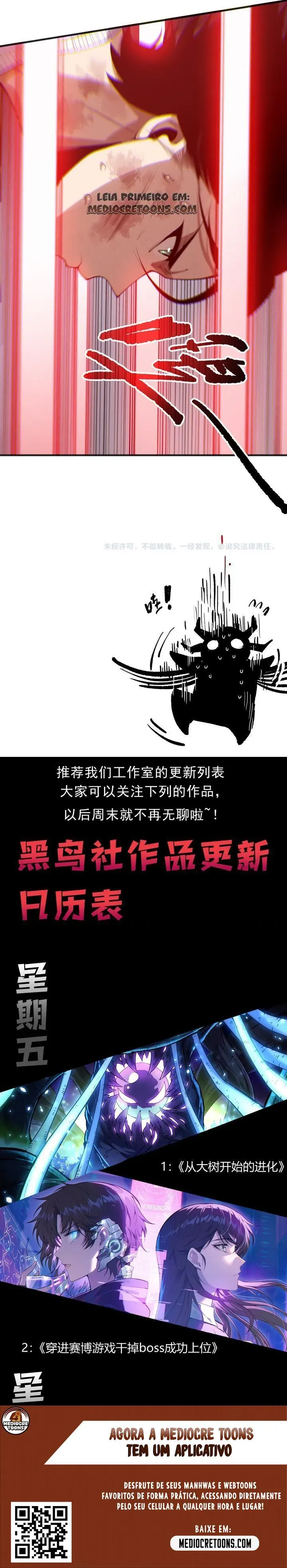 Necromante: Rei dos Mortos Capitulo 199 Pagina 7