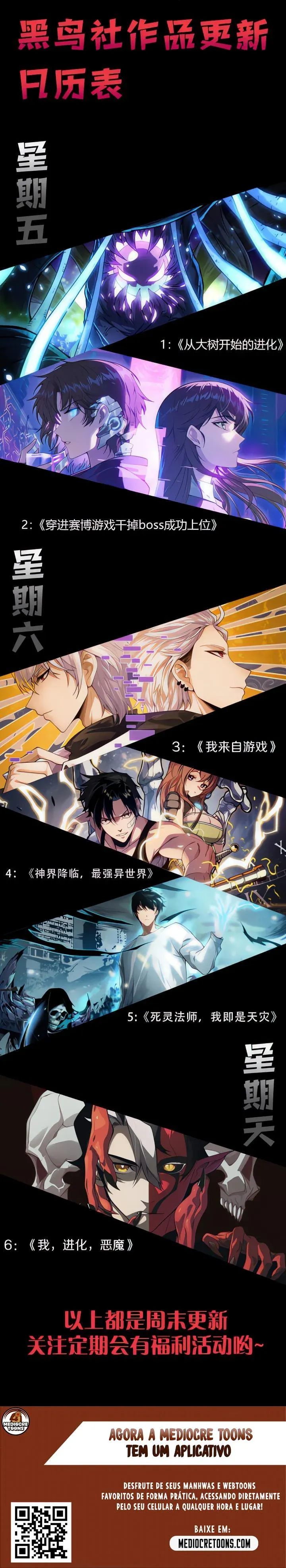 Necromante: Rei dos Mortos Capitulo 200 Pagina 7