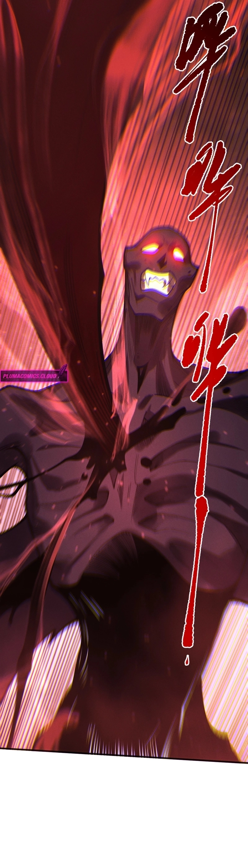 Necromante: Rei dos Mortos Capitulo 231 Pagina 5