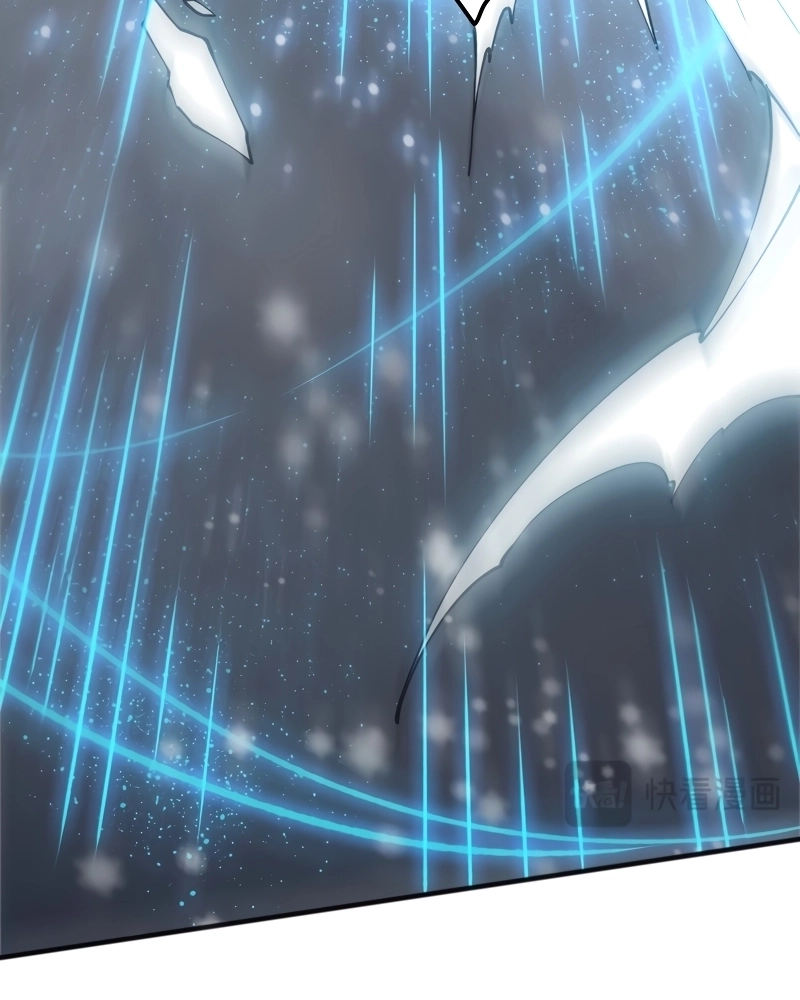 Necromante: Rei dos Mortos Capitulo 240 Pagina 18