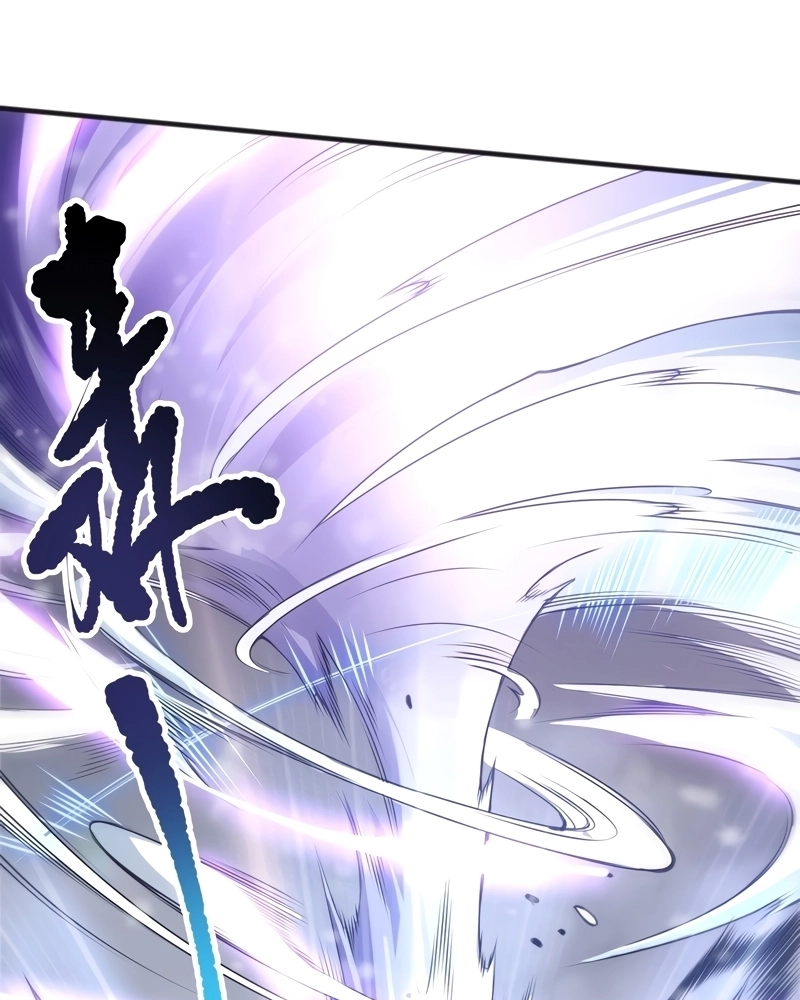 Necromante: Rei dos Mortos Capitulo 240 Pagina 27