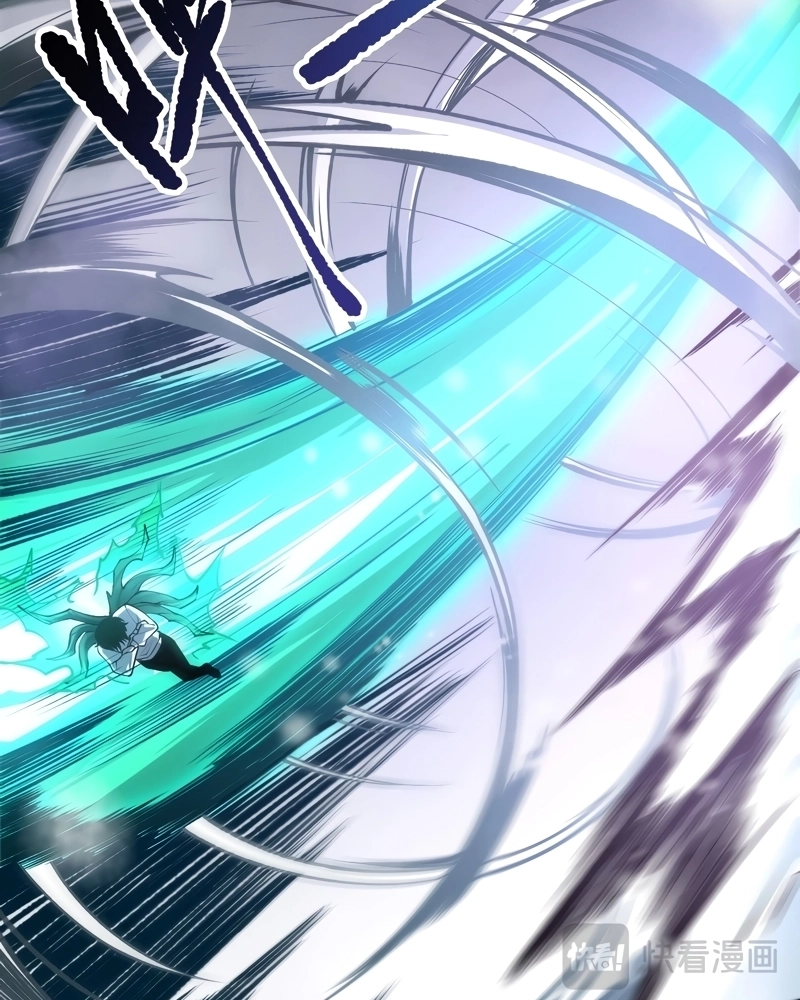 Necromante: Rei dos Mortos Capitulo 240 Pagina 32