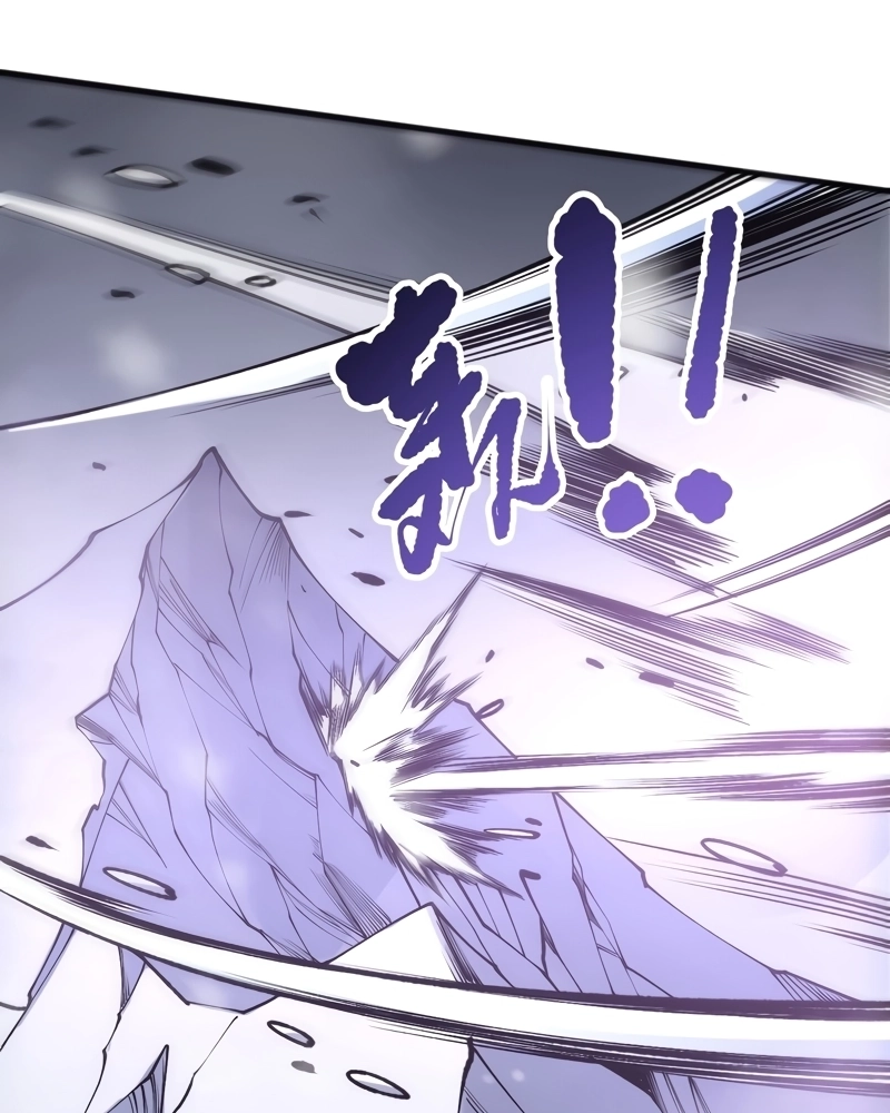 Necromante: Rei dos Mortos Capitulo 240 Pagina 35