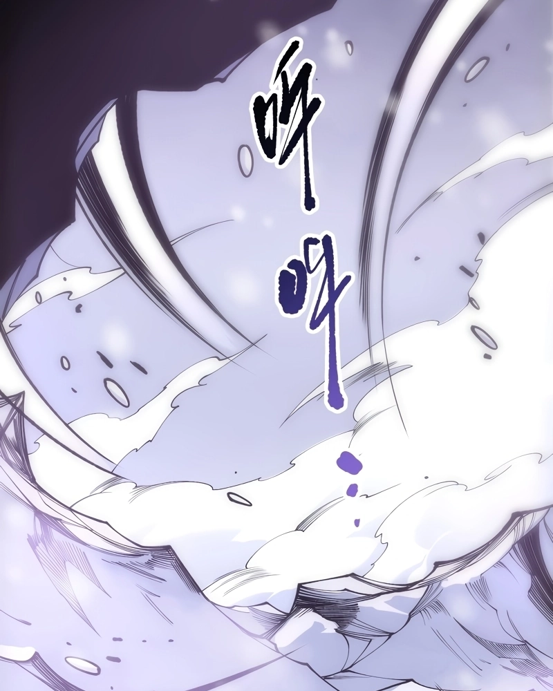 Necromante: Rei dos Mortos Capitulo 240 Pagina 39