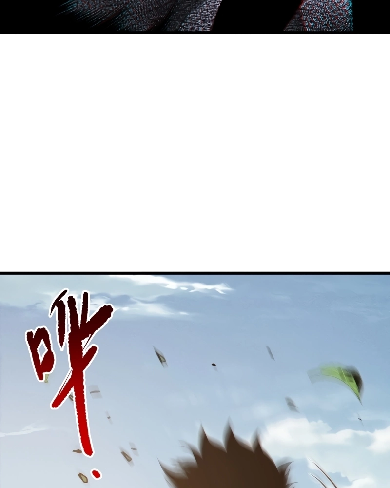 Necromante: Rei dos Mortos Capitulo 240 Pagina 55