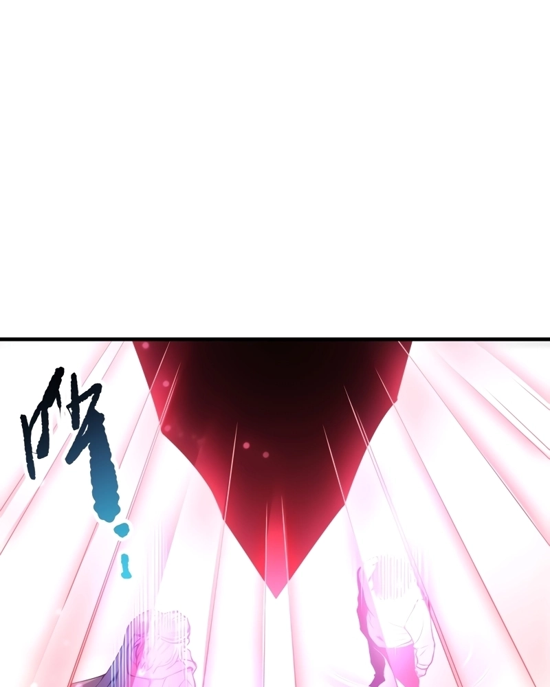 Necromante: Rei dos Mortos Capitulo 241 Pagina 24