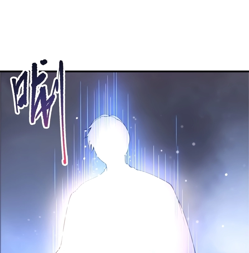 Necromante: Rei dos Mortos Capitulo 241 Pagina 65