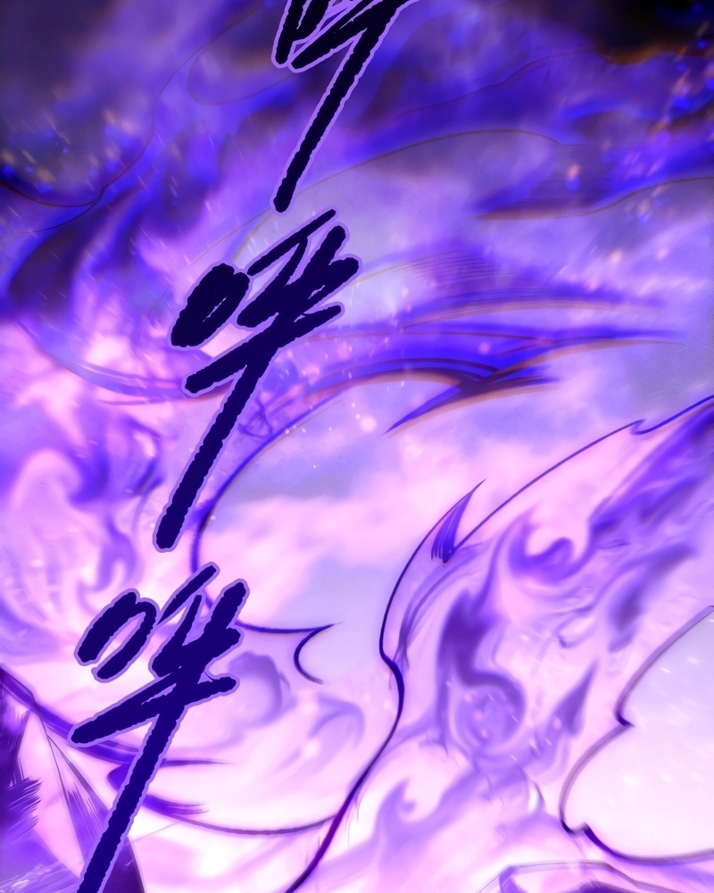 Necromante: Rei dos Mortos Capitulo 243 Pagina 32