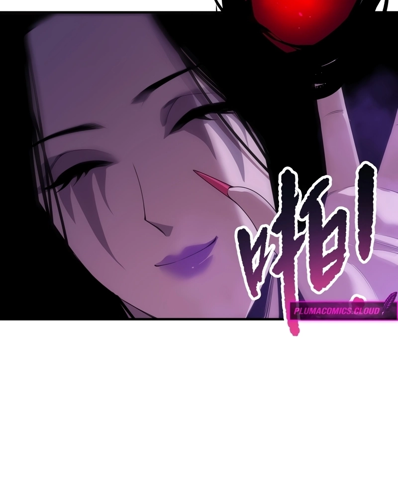 Necromante: Rei dos Mortos Capitulo 243 Pagina 42