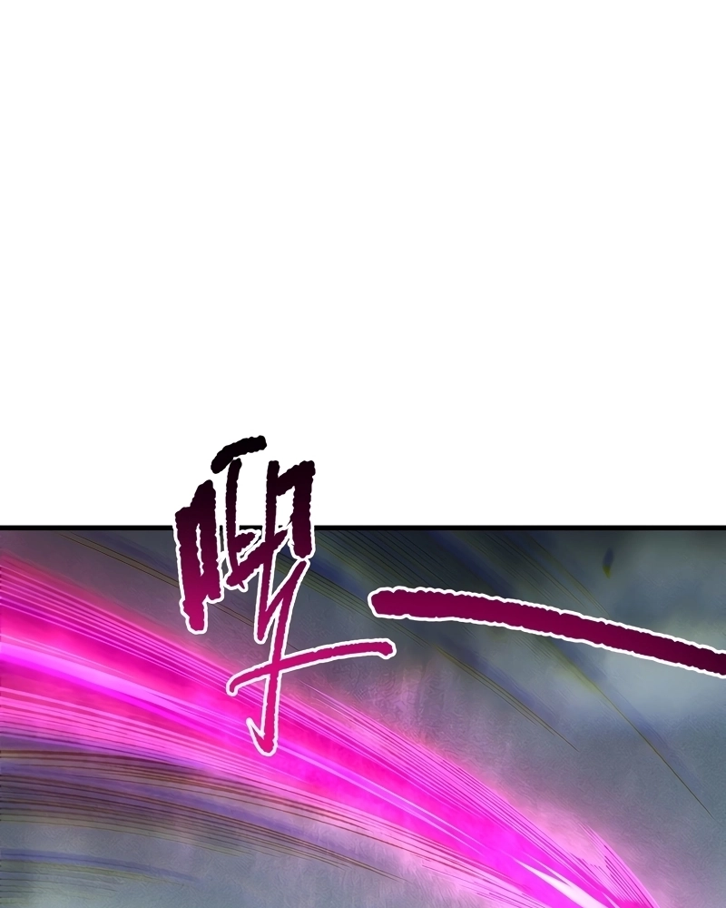 Necromante: Rei dos Mortos Capitulo 243 Pagina 46