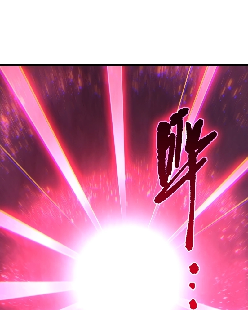 Necromante: Rei dos Mortos Capitulo 243 Pagina 81