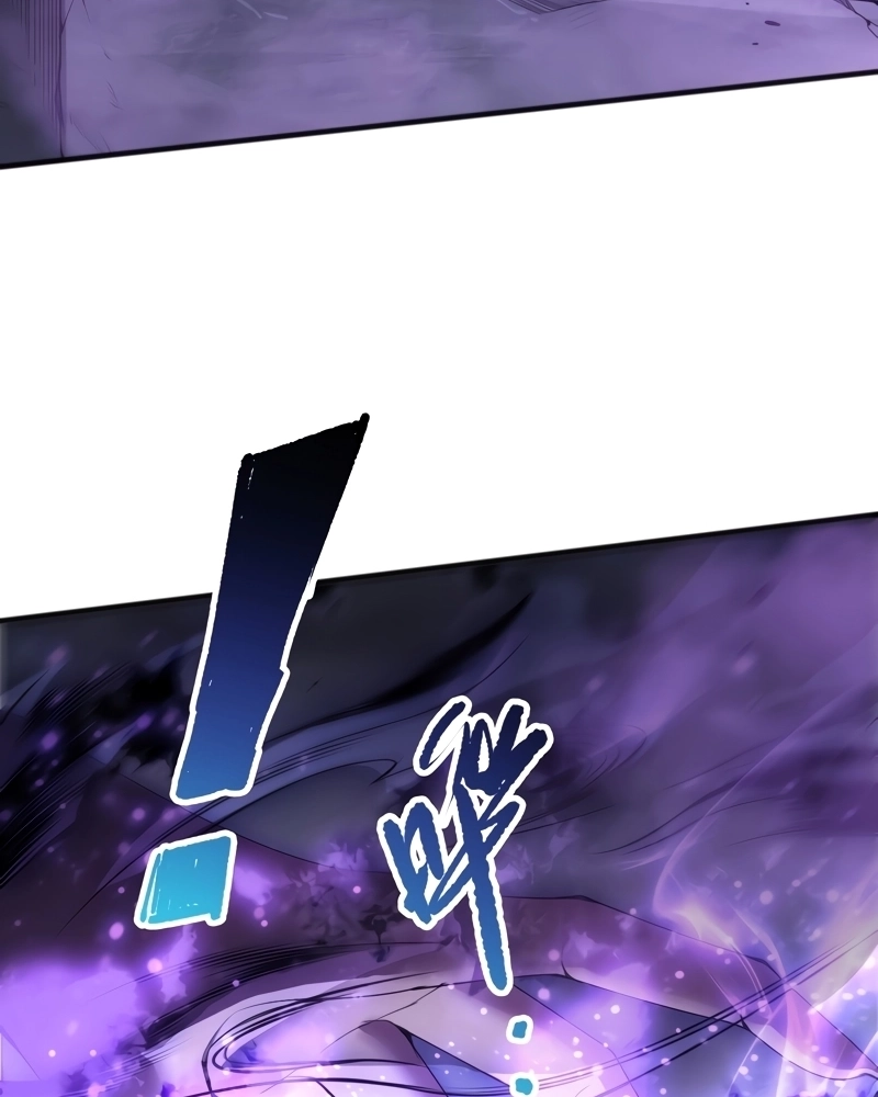 Necromante: Rei dos Mortos Capitulo 243 Pagina 91