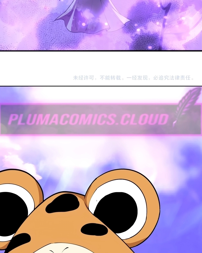 Necromante: Rei dos Mortos Capitulo 243 Pagina 99