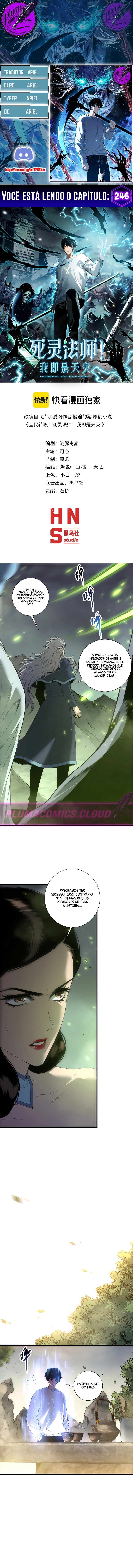 Necromante: Rei dos Mortos Capitulo 246 Pagina 1