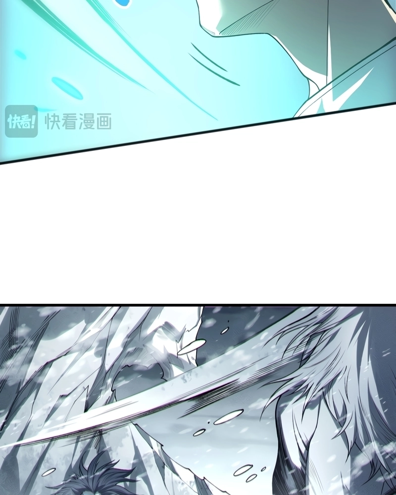 Necromante: Rei dos Mortos Capitulo 247 Pagina 13