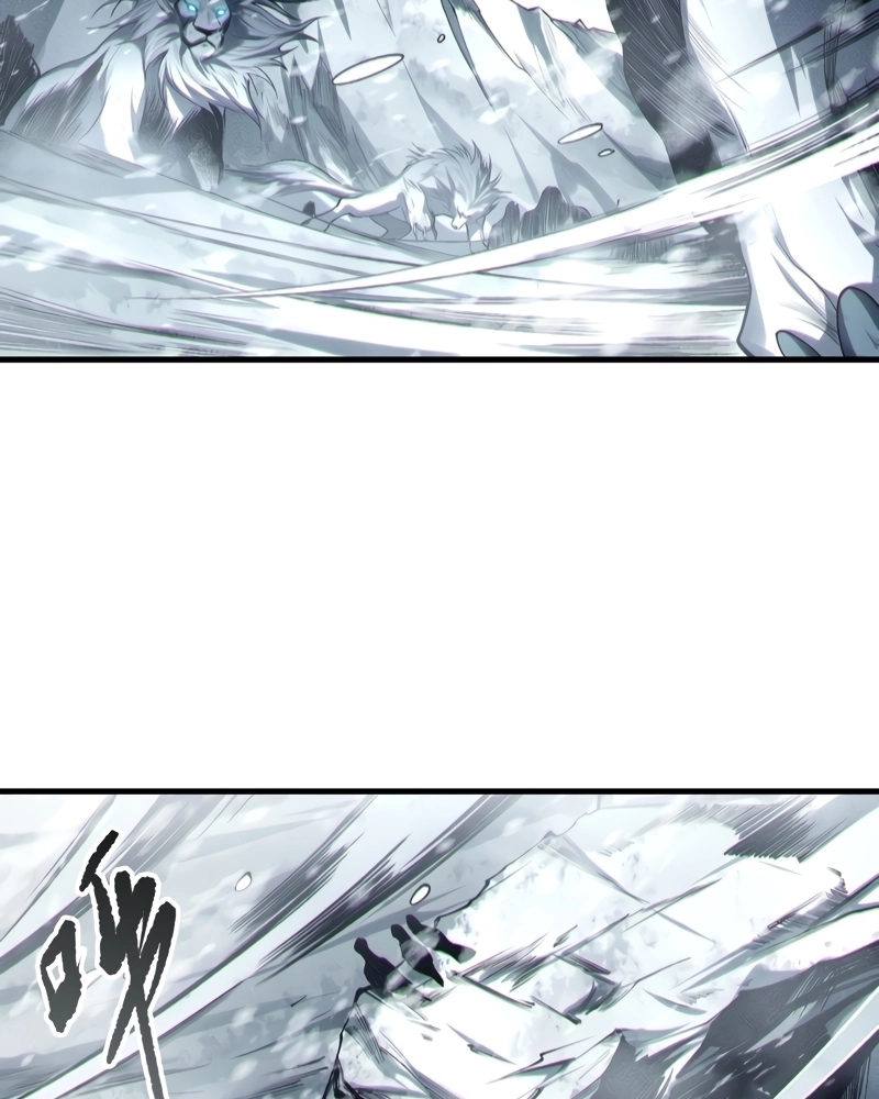 Necromante: Rei dos Mortos Capitulo 247 Pagina 14