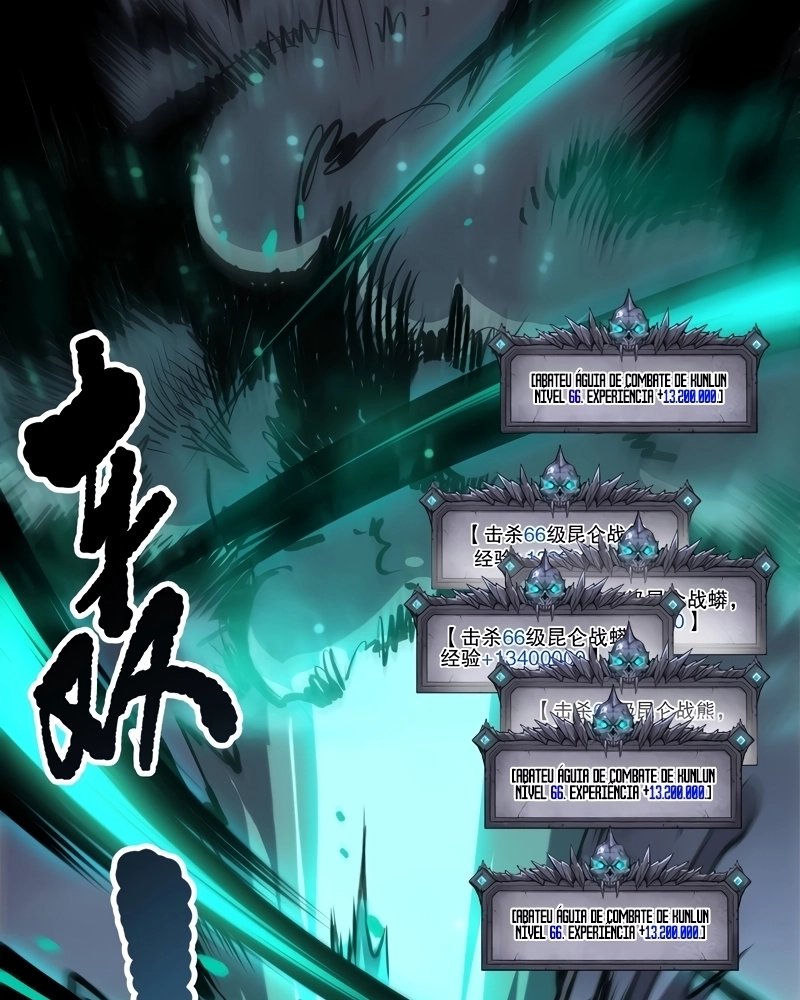 Necromante: Rei dos Mortos Capitulo 247 Pagina 24