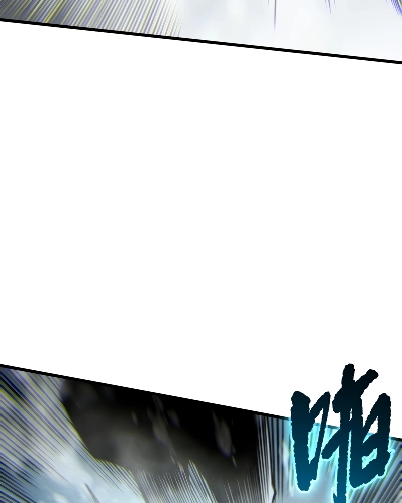 Necromante: Rei dos Mortos Capitulo 247 Pagina 34