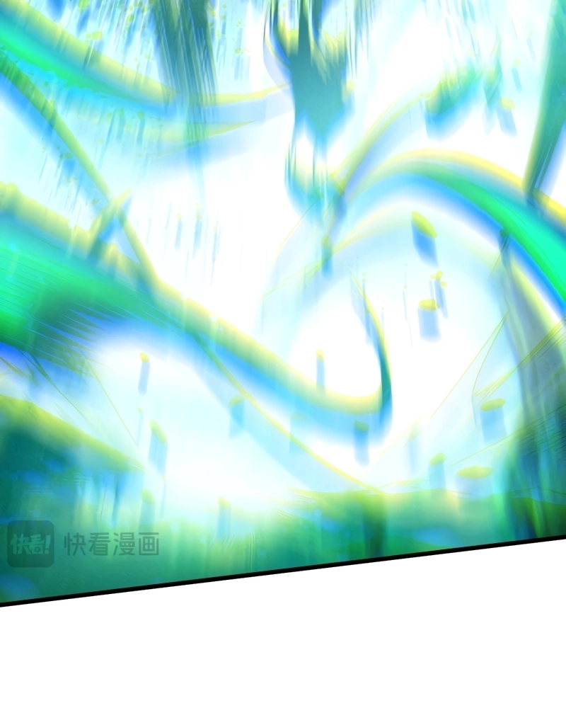 Necromante: Rei dos Mortos Capitulo 247 Pagina 46