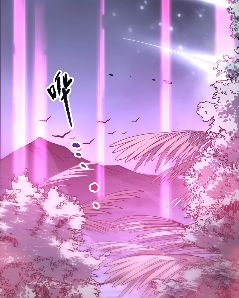 Necromante: Rei dos Mortos Capitulo 247 Pagina 71