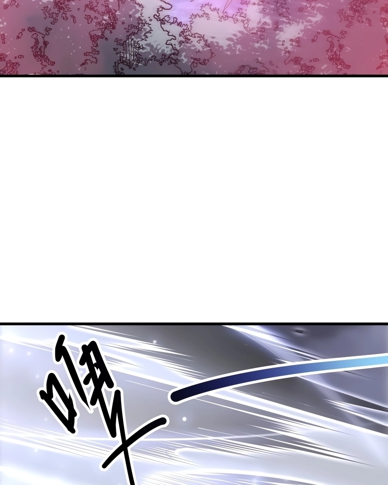 Necromante: Rei dos Mortos Capitulo 247 Pagina 72