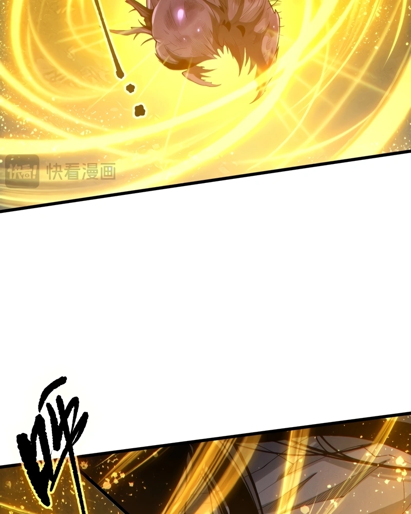 Necromante: Rei dos Mortos Capitulo 249 Pagina 21