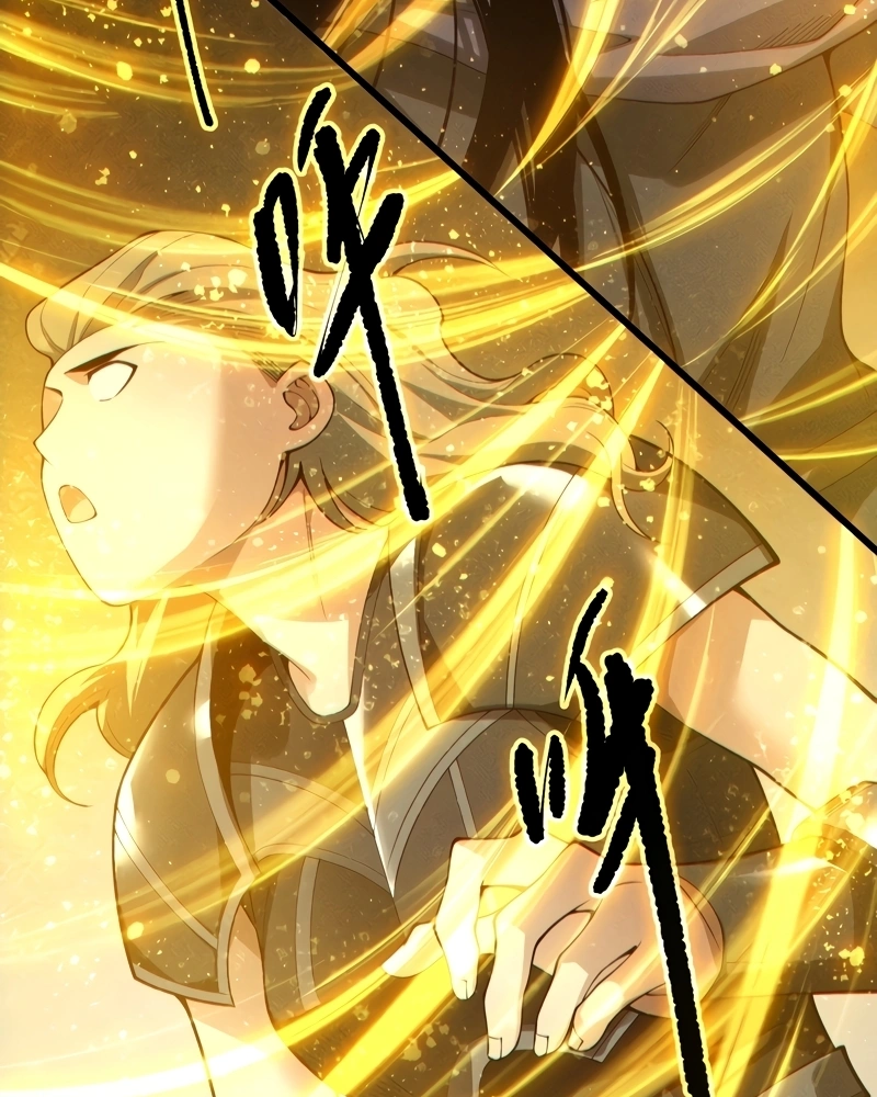 Necromante: Rei dos Mortos Capitulo 249 Pagina 22