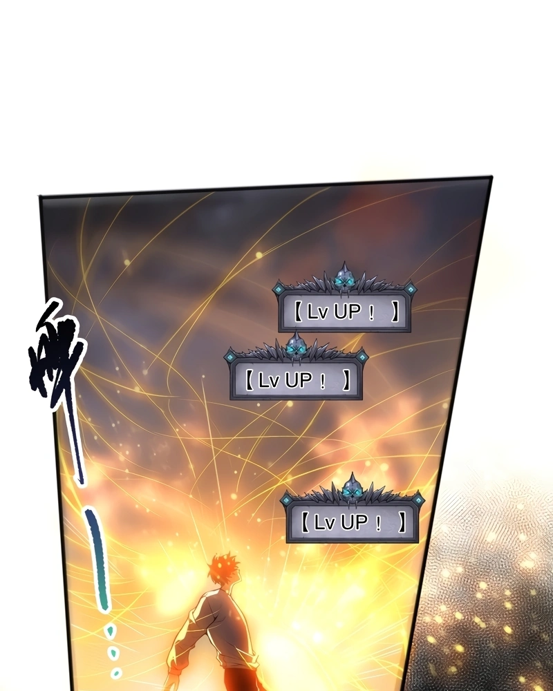 Necromante: Rei dos Mortos Capitulo 249 Pagina 32